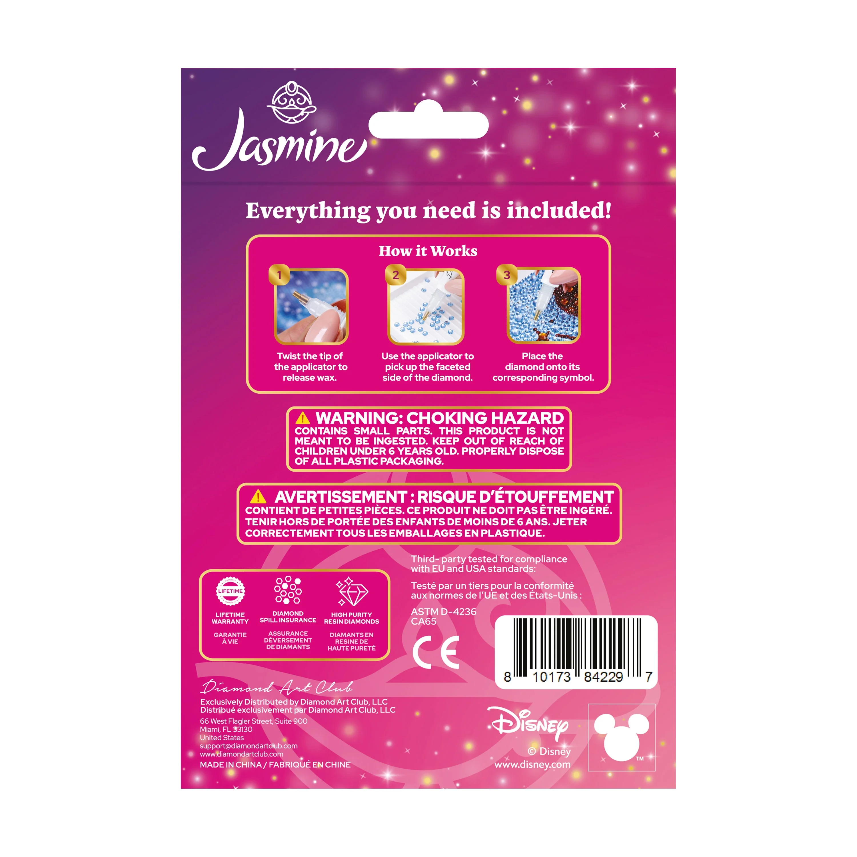 Keychain - Jasmine’s Sapphire Dreams - Image 7