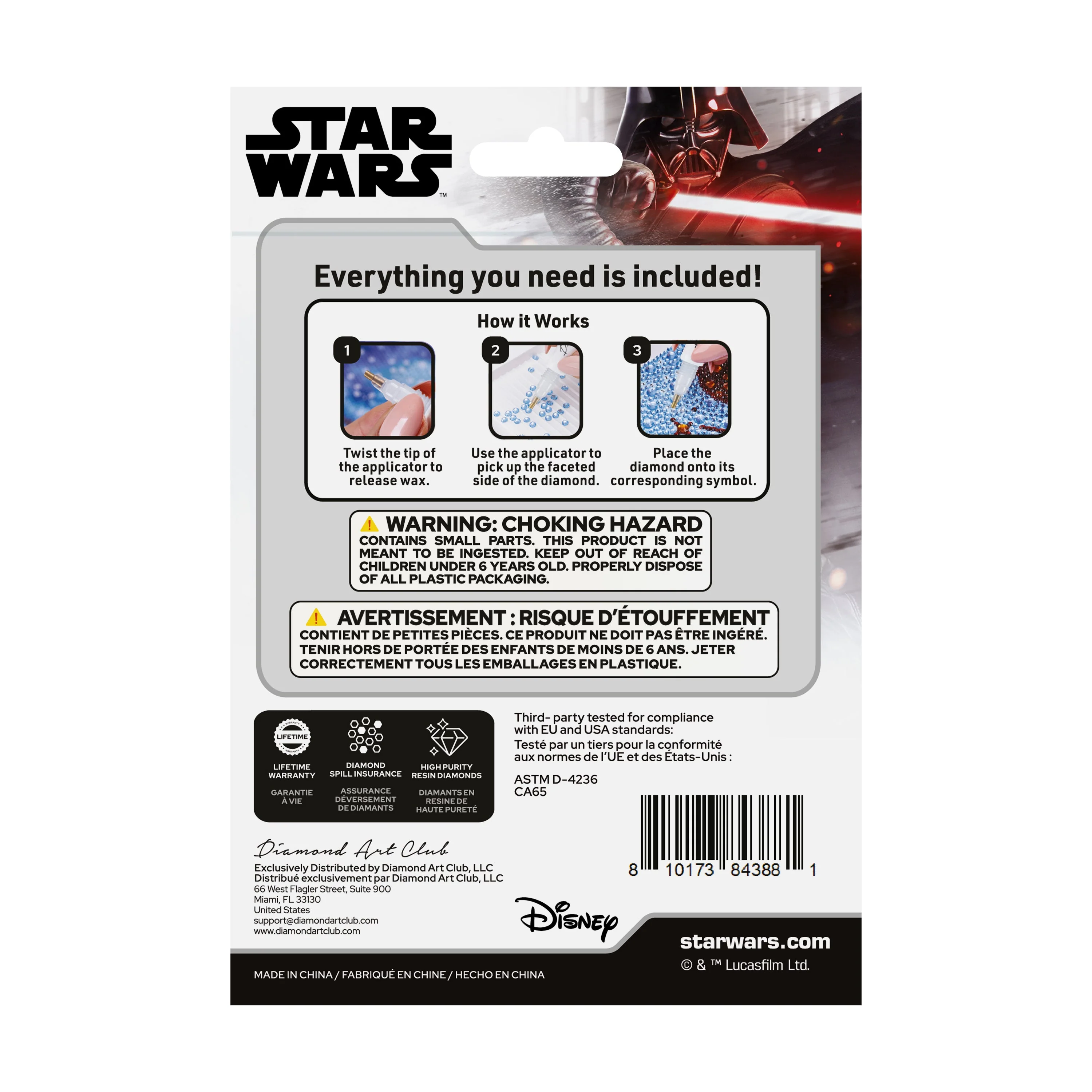 Keychain - Yoda™ Wisdom - Image 7